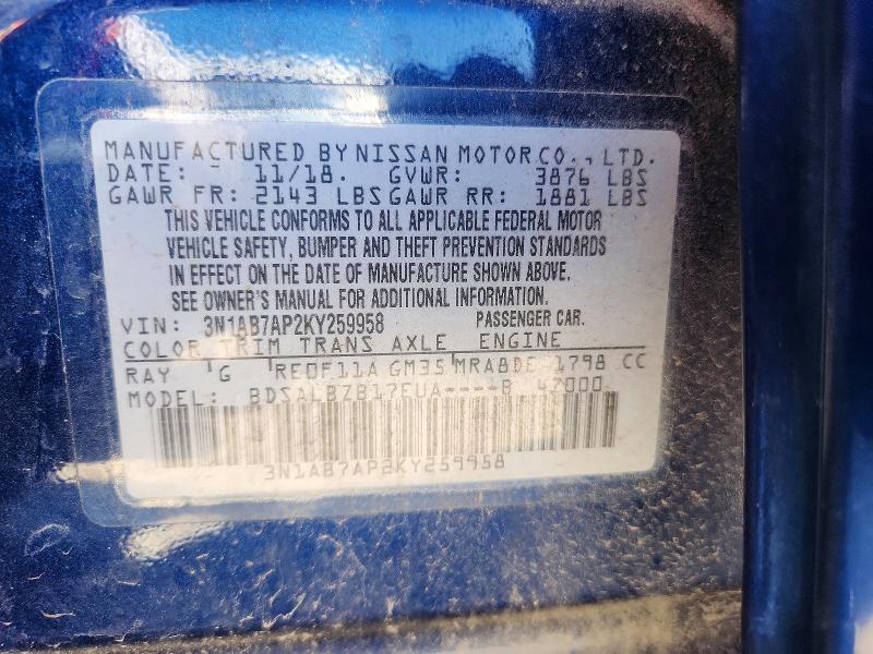 Продаж на аукціоні авто 2019 Nissan Sentra, vin: 3N1AB7AP2KY259958, номер лоту: 56812706