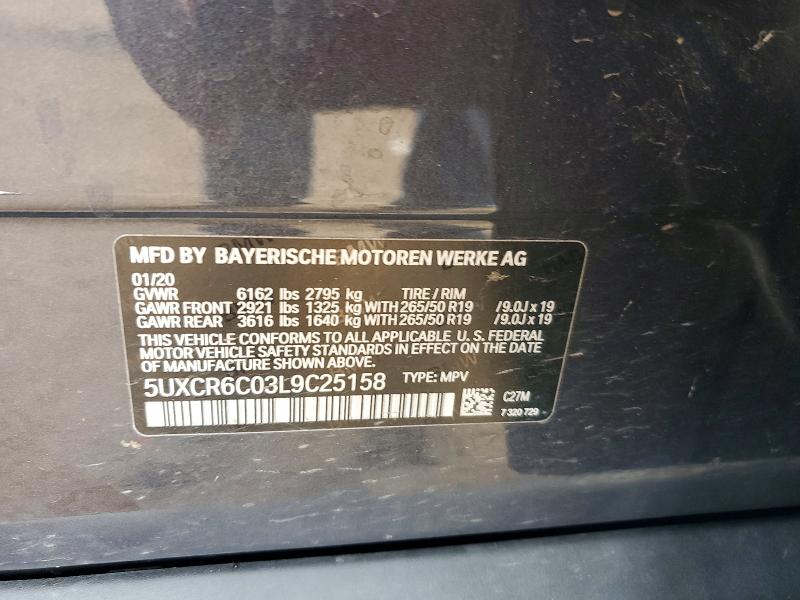Продаж на аукціоні авто 2020 Bmw X5, vin: 5UXCR6C03L9C25158, номер лоту: 58374886