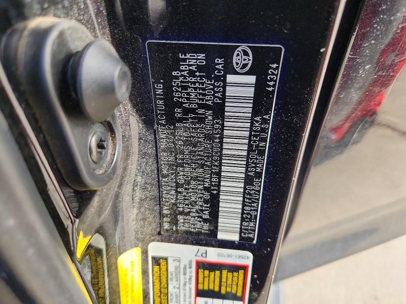 2012 Toyota Camry მანქანა იყიდება აუქციონზე, vin: 4T1BF1FK9CU044593, აუქციონის ნომერი: 59117716