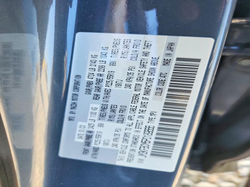 2023 Mazda Cx-5 მანქანა იყიდება აუქციონზე, vin: JM3KFBCM5P0189666, აუქციონის ნომერი: 54886456