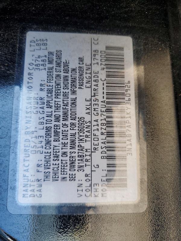 2019 Nissan Sentra მანქანა იყიდება აუქციონზე, vin: 3N1AB7AP1KY360926, აუქციონის ნომერი: 59058516