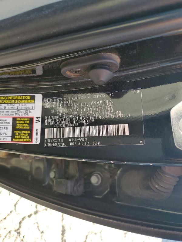 Продаж на аукціоні авто 2011 Toyota Venza, vin: 4T3ZA3BB7BU040353, номер лоту: 55389676