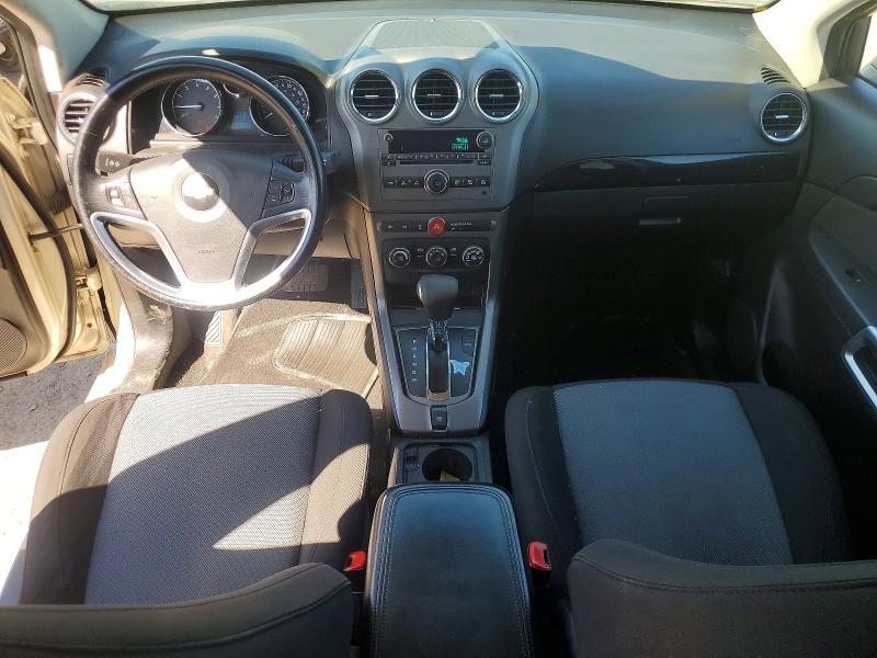 2013 Chevrolet Captiva მანქანა იყიდება აუქციონზე, vin: 3GNAL3EK2DS596287, აუქციონის ნომერი: 55385346