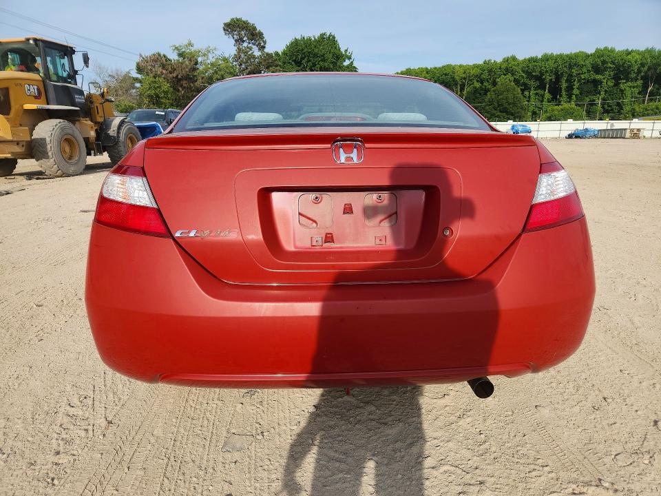 2008 Honda Civic მანქანა იყიდება აუქციონზე, vin: 2HGFG12638H522417, აუქციონის ნომერი: 55757566