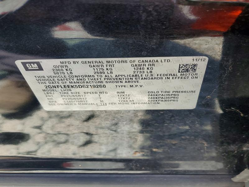 2013 Chevrolet Equinox მანქანა იყიდება აუქციონზე, vin: 2GNFLEEK5D6219260, აუქციონის ნომერი: 56445196