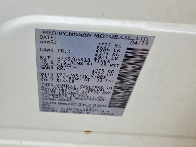 Продажа на аукционе авто 2019 Infiniti Qx60, vin: 5N1DL0MN2KC567208, номер лота: 54210316