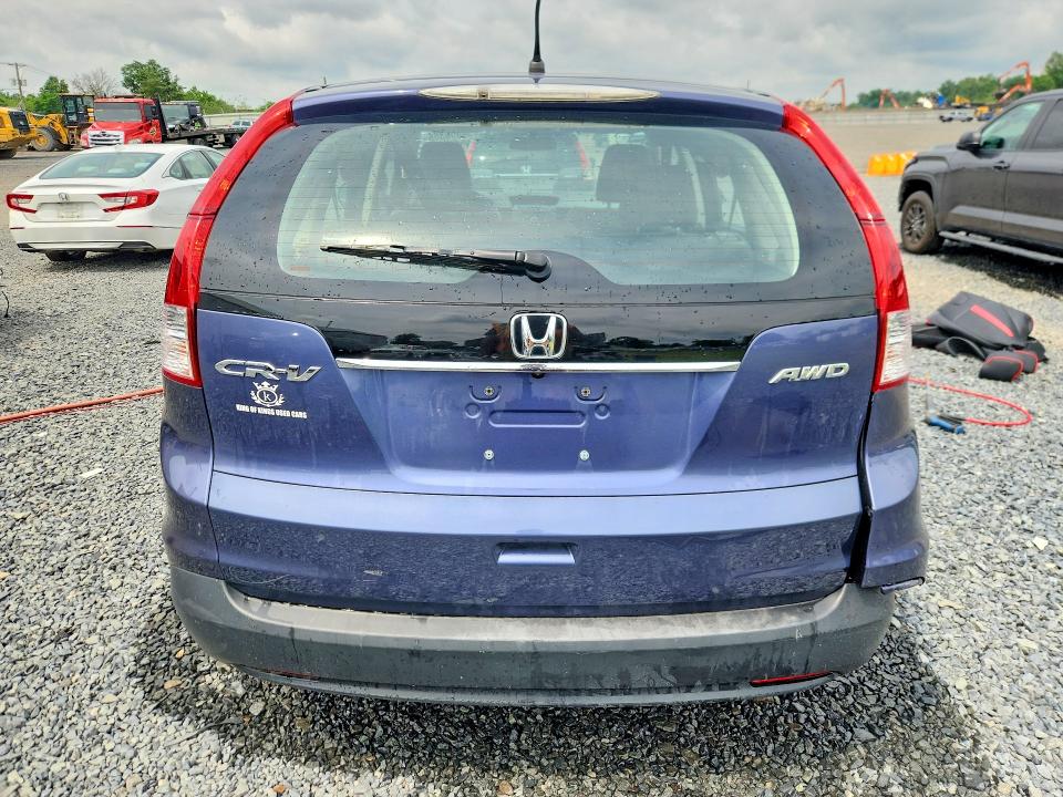2012 Honda Cr-v მანქანა იყიდება აუქციონზე, vin: 5J6RM4H30CL073674, აუქციონის ნომერი: 58996386