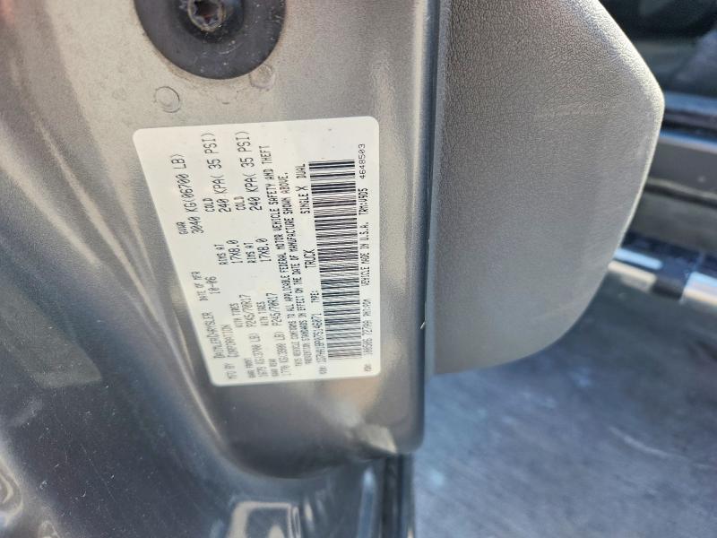 Продаж на аукціоні авто 2007 Dodge Ram 1500, vin: 1D7HA18P07S146071, номер лоту: 56640086