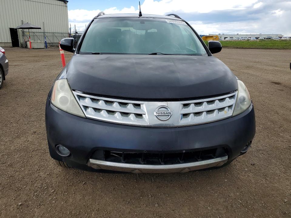 2005 Nissan Murano მანქანა იყიდება აუქციონზე, vin: JN8AZ08W05W427125, აუქციონის ნომერი: 56655366