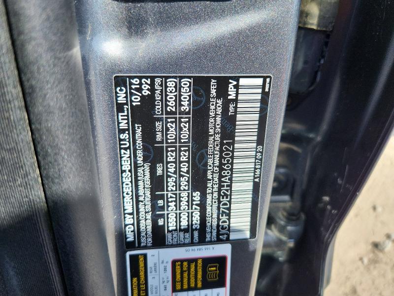 57003926 :رقم المزاد ، 4JGDF7DE2HA865021 vin ، 2017 Mercedes-benz Gls مزاد بيع