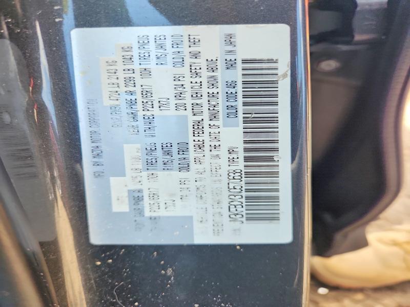 Aukcja sprzedaży 2022 Mazda Cx-5, vin: JM3KFBCM3N0570638, numer aukcji: 58746206