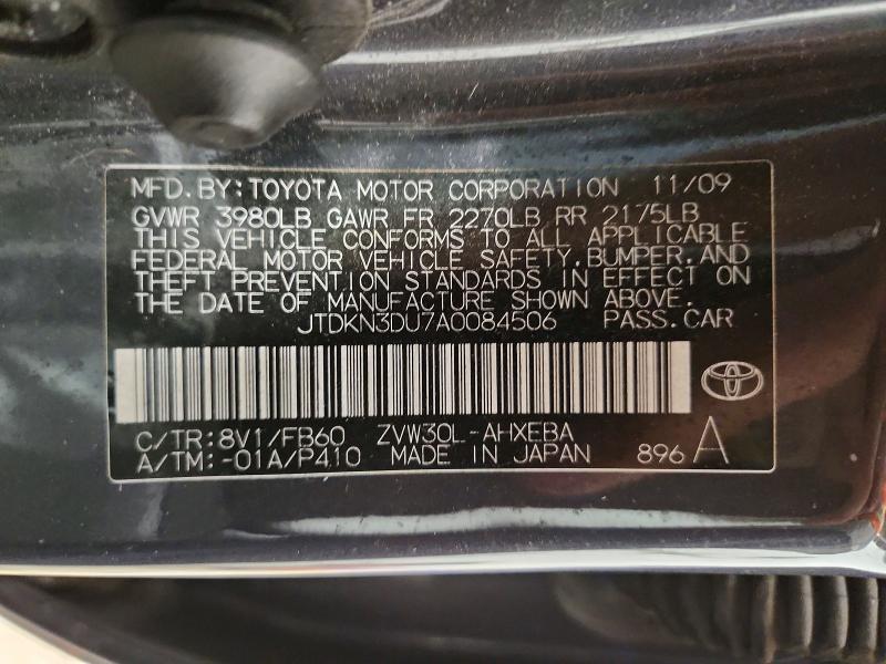 Продаж на аукціоні авто 2010 Toyota Prius, vin: JTDKN3DU7A0084506, номер лоту: 57833936
