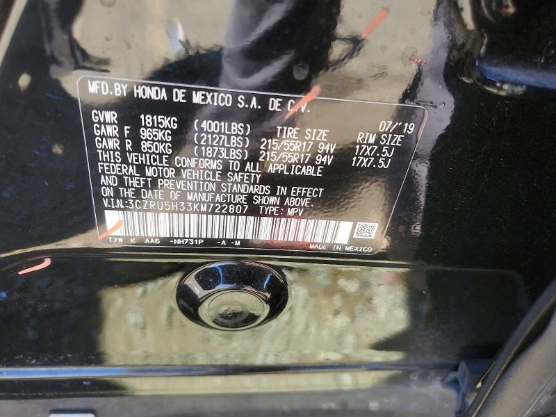 Aukcja sprzedaży 2019 Honda Hr-v, vin: 3CZRU5H33KM722807, numer aukcji: 57992266
