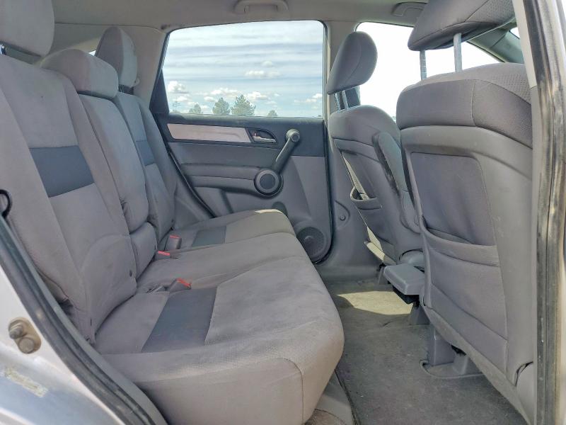 Продажа на аукционе авто 2010 Honda Cr-v, vin: 5J6RE4H52AL089208, номер лота: 55740466