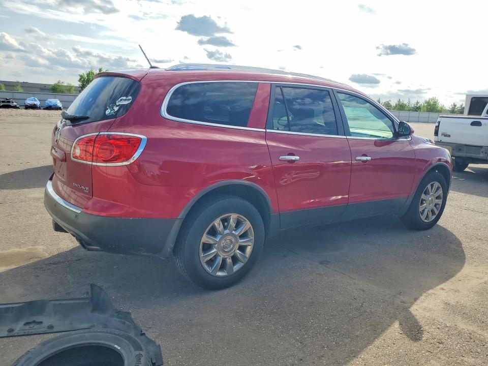 2012 Buick Enclave მანქანა იყიდება აუქციონზე, vin: 5GAKVCED2CJ268152, აუქციონის ნომერი: 55333066