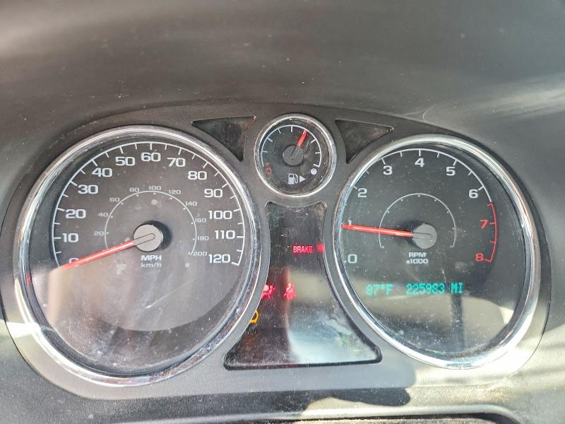 2008 Chevrolet Cobalt მანქანა იყიდება აუქციონზე, vin: 1G1AL18F187256508, აუქციონის ნომერი: 56456516