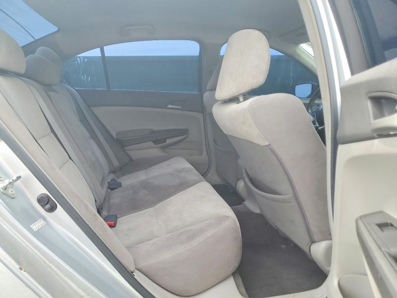 Продаж на аукціоні авто 2009 Honda Accord, vin: 1HGCP26369A075235, номер лоту: 58767296