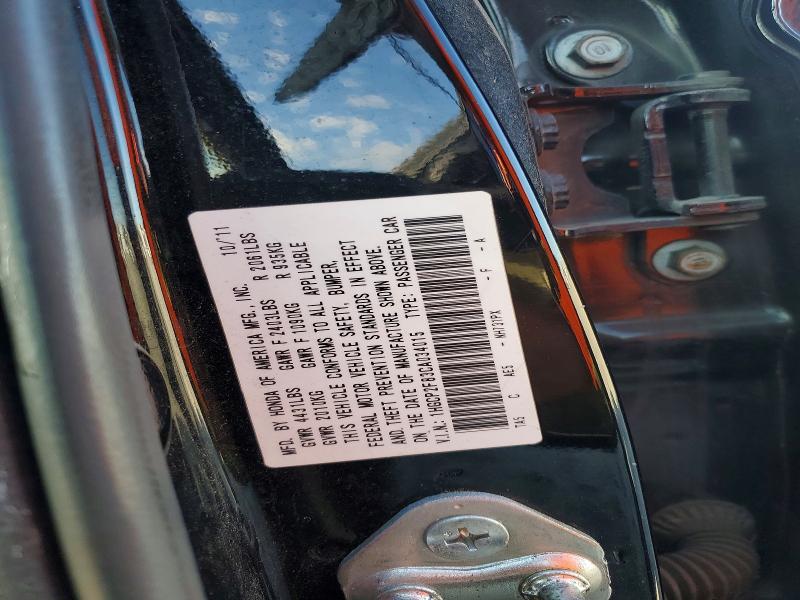 2012 Honda Accord მანქანა იყიდება აუქციონზე, vin: 1HGCP2F83CA034015, აუქციონის ნომერი: 57172666