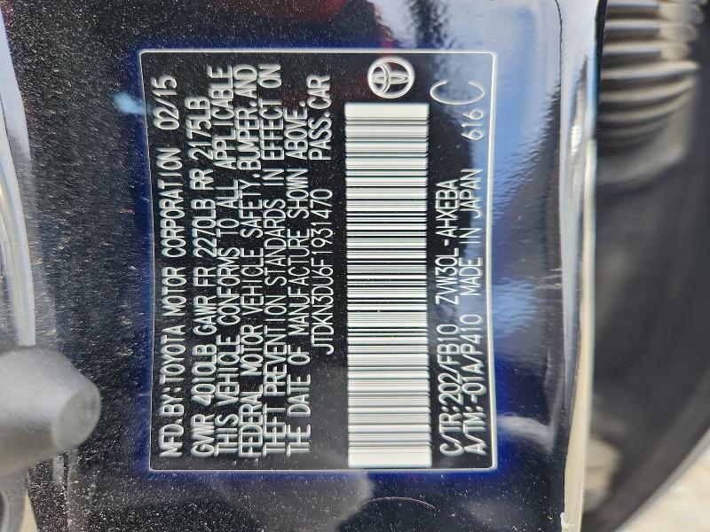 Продажа на аукционе авто 2015 Toyota Prius, vin: JTDKN3DU6F1931470, номер лота: 58310866
