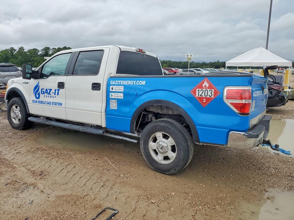 Aukcja sprzedaży 2010 Ford F150, vin: 1FTFW1EV7AFB51449, numer aukcji: 57656666