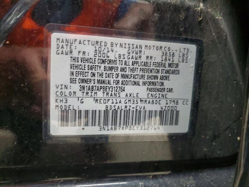 2014 Nissan Sentra მანქანა იყიდება აუქციონზე, vin: 3N1AB7AP8EY312764, აუქციონის ნომერი: 59057356