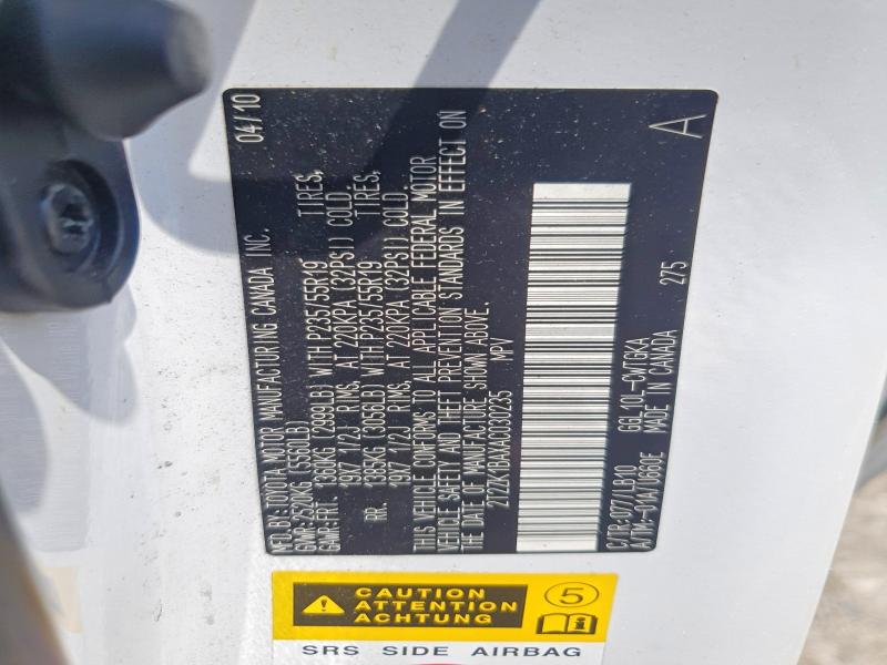 Продаж на аукціоні авто 2010 Lexus Rx, vin: 2T2ZK1BAXAC030235, номер лоту: 56004416