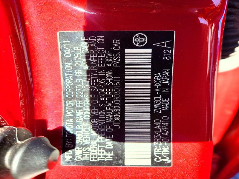 Продажа на аукционе авто 2011 Toyota Prius, vin: JTDKN3DU0B0301511, номер лота: 57410236