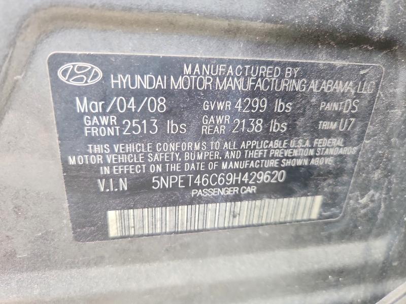2009 Hyundai Sonata მანქანა იყიდება აუქციონზე, vin: 5NPET46C69H429620, აუქციონის ნომერი: 56548696