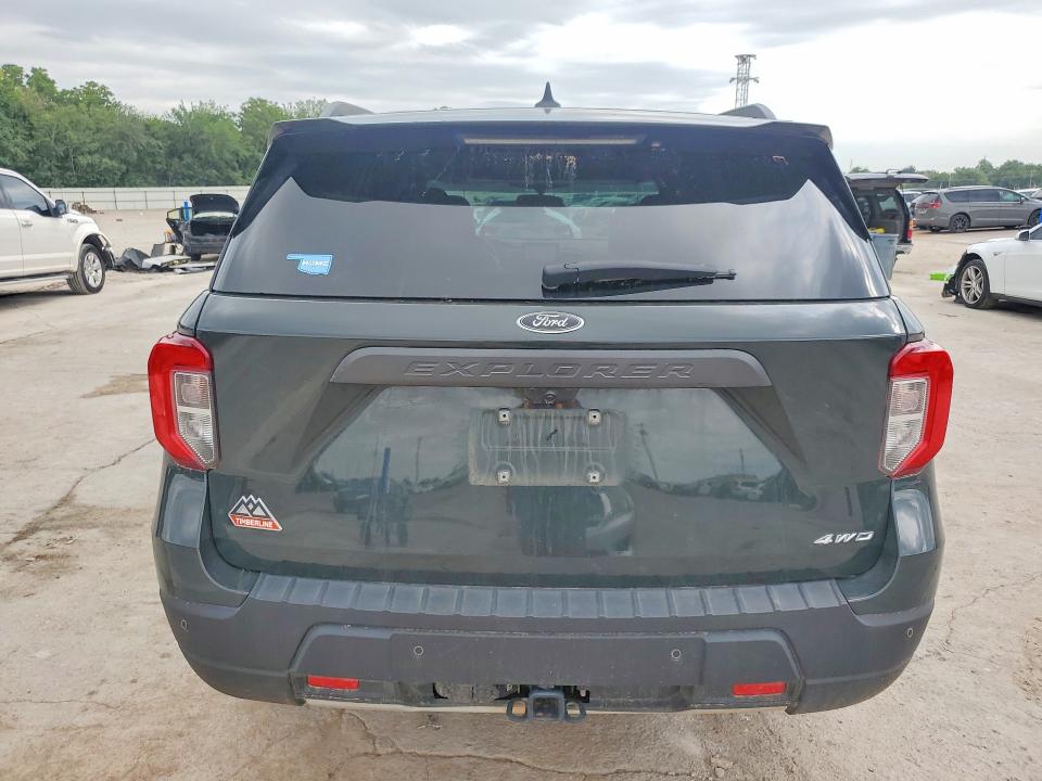 2023 Ford Explorer მანქანა იყიდება აუქციონზე, vin: 1FMSK8JH9PGA74634, აუქციონის ნომერი: 57532226