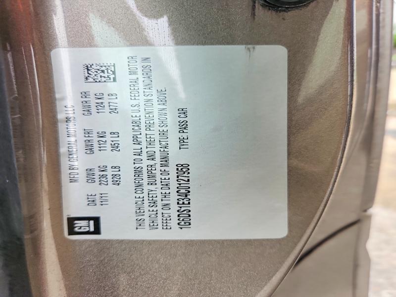 2012 Cadillac Cts მანქანა იყიდება აუქციონზე, vin: 1G6DS1E34C0127958, აუქციონის ნომერი: 56104026