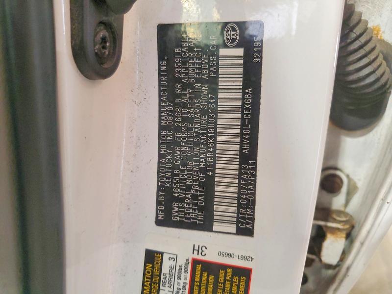 2008 Toyota Camry მანქანა იყიდება აუქციონზე, vin: 4T1BB46K18U031647, აუქციონის ნომერი: 85611775