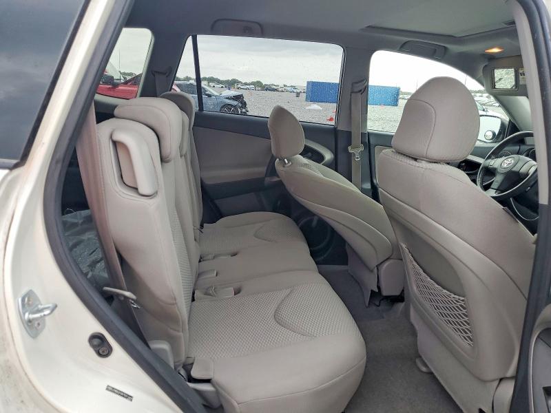 2007 Toyota Rav4 მანქანა იყიდება აუქციონზე, vin: JTMBK31VX75017609, აუქციონის ნომერი: 55959786
