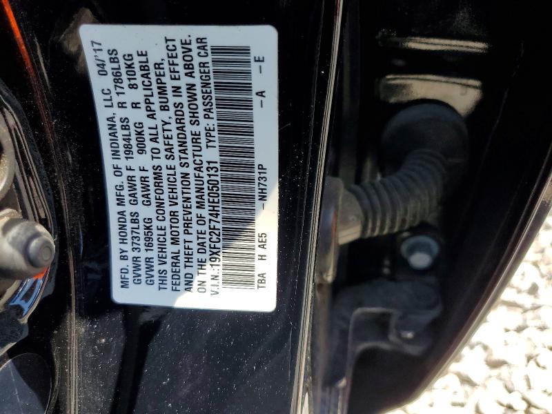 2017 Honda Civic მანქანა იყიდება აუქციონზე, vin: 19XFC2F74HE050131, აუქციონის ნომერი: 55681336