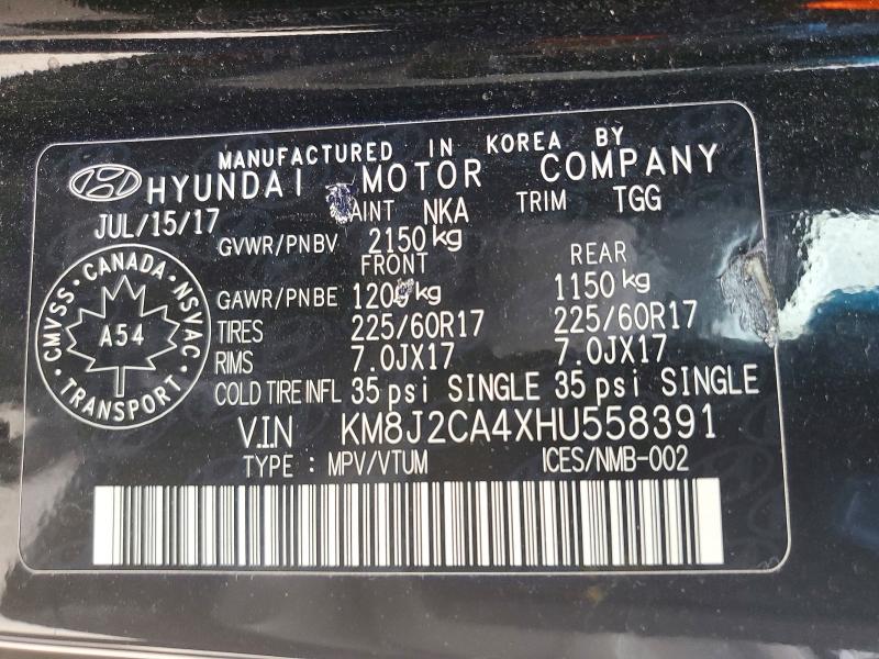 Продажа на аукционе авто 2017 Hyundai Tucson, vin: KM8J2CA4XHU558391, номер лота: 57574696