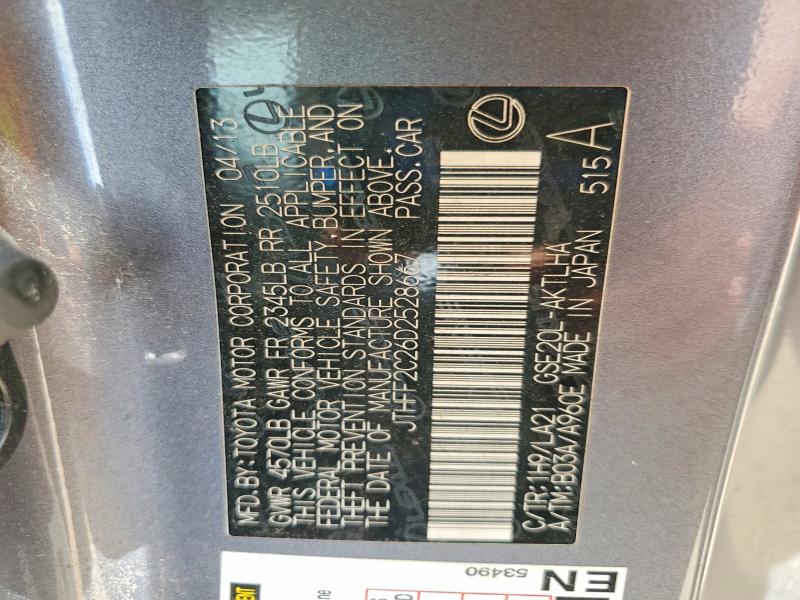 Продаж на аукціоні авто 2013 Lexus Is, vin: JTHFF2C26D2528667, номер лоту: 57418766