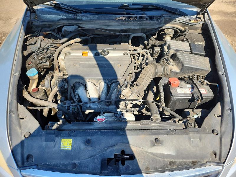 Продаж на аукціоні авто 2007 Honda Accord, vin: 1HGCM567X7A810213, номер лоту: 58654546