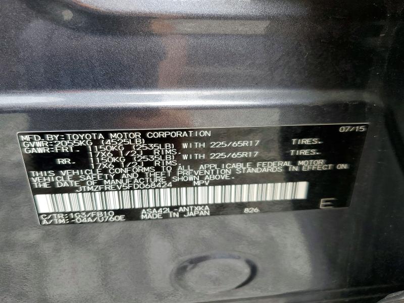 Продаж на аукціоні авто 2015 Toyota Rav4, vin: JTMZFREV5FD068424, номер лоту: 59080076