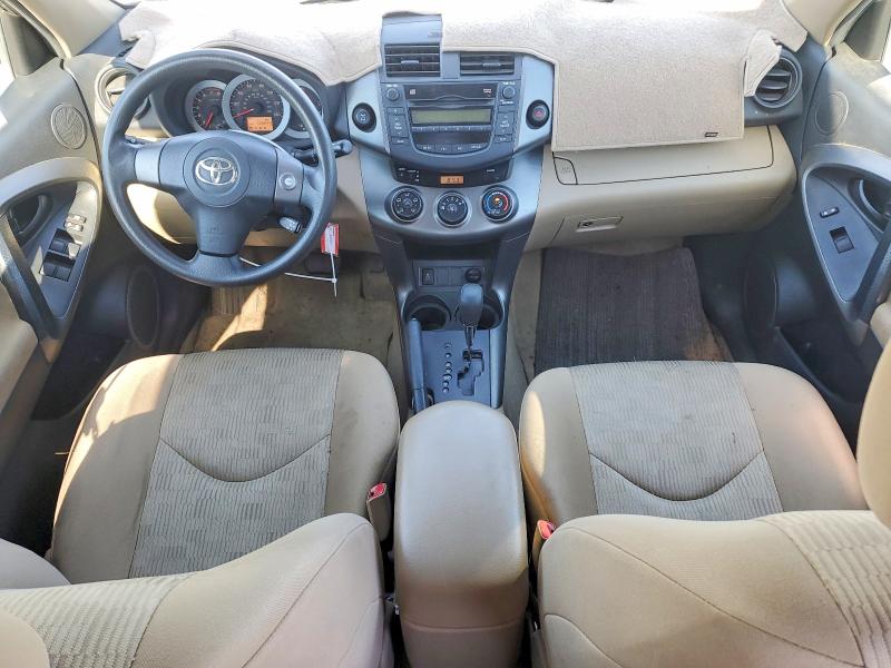 Aukcja sprzedaży 2010 Toyota Rav4, vin: 2T3BF4DV5AW053021, numer aukcji: 57633836