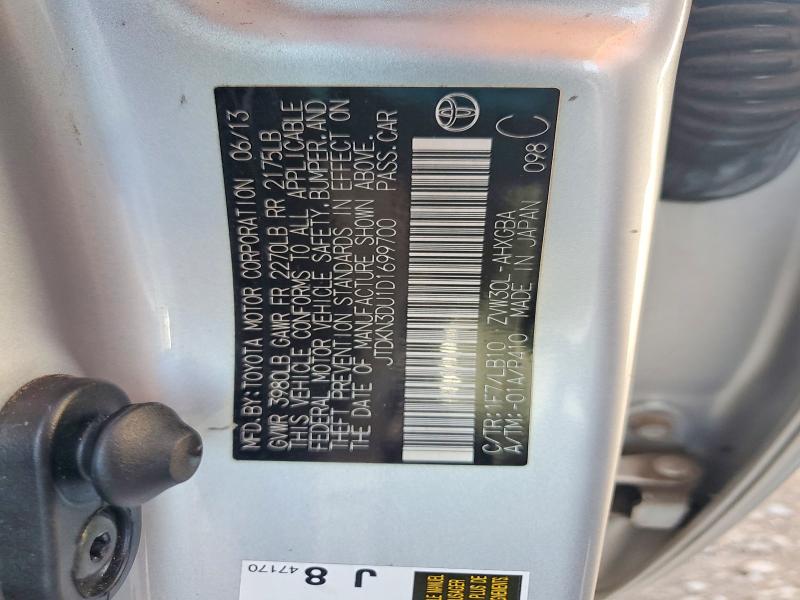 2013 Toyota Prius მანქანა იყიდება აუქციონზე, vin: JTDKN3DU1D1699700, აუქციონის ნომერი: 55475916