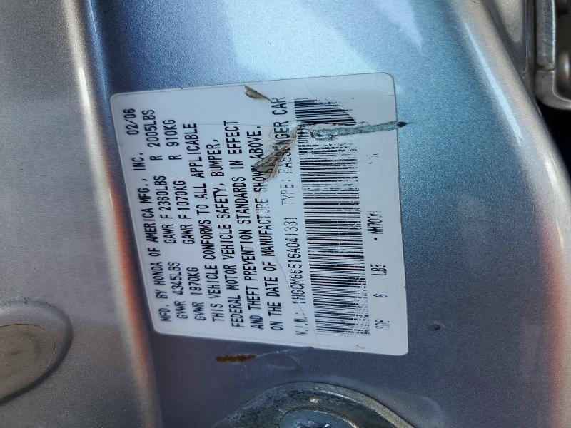 58155016 :رقم المزاد ، 1HGCM66516A041331 vin ، 2006 Honda Accord مزاد بيع