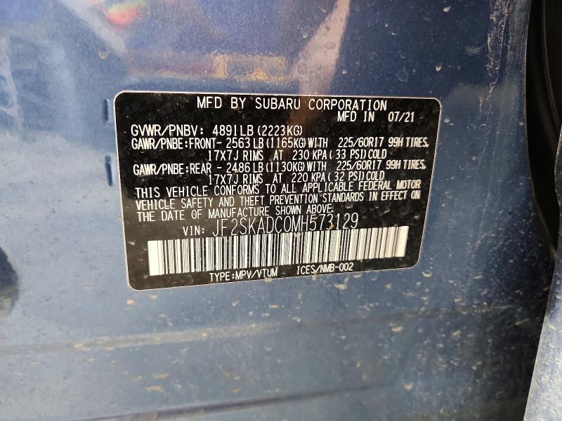 Продажа на аукционе авто 2021 Subaru Forester, vin: JF2SKADC0MH573129, номер лота: 57686236