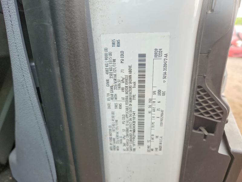 2019 Ford Transit მანქანა იყიდება აუქციონზე, vin: 1FTYR2YMXKKB18141, აუქციონის ნომერი: 69656956