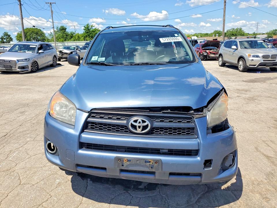 Aukcja sprzedaży 2012 Toyota Rav4, vin: 2T3RF4DV9CW258911, numer aukcji: 57289886