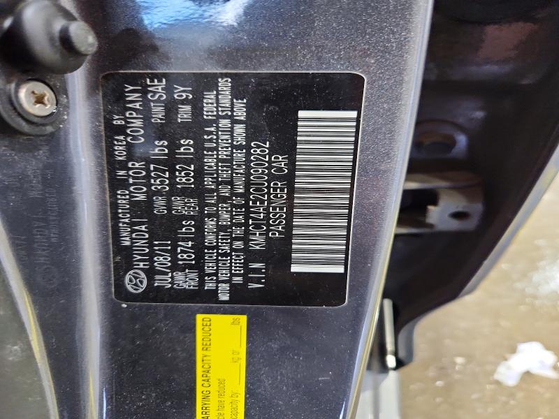 2012 Hyundai Accent მანქანა იყიდება აუქციონზე, vin: KMHCT4AE2CU090282, აუქციონის ნომერი: 56801096
