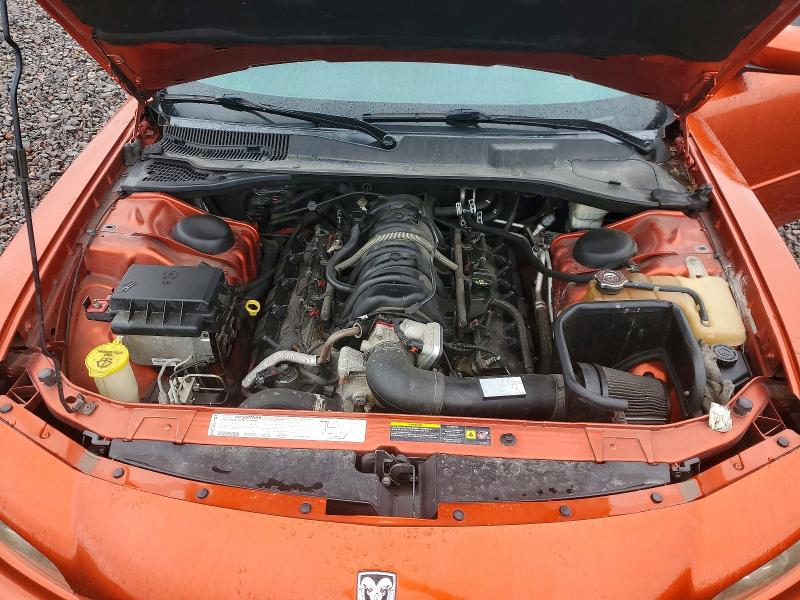 Aukcja sprzedaży 2006 Dodge Charger, vin: 2B3KA53HX6H245477, numer aukcji: 57899976