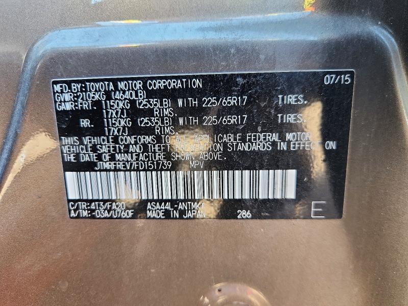 55897966 :رقم المزاد ، JTMRFREV7FD151739 vin ، 2015 Toyota Rav4 مزاد بيع
