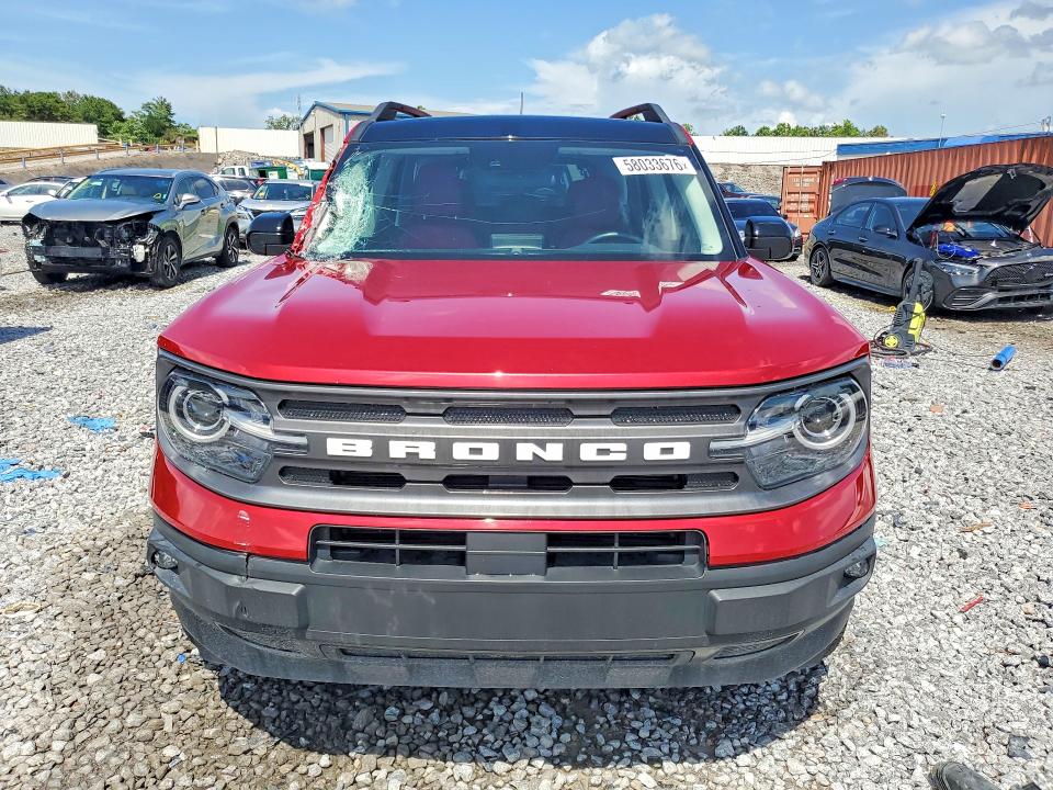 2021 Ford Bronco Sport მანქანა იყიდება აუქციონზე, vin: 3FMCR9B66MRA34213, აუქციონის ნომერი: 58033676
