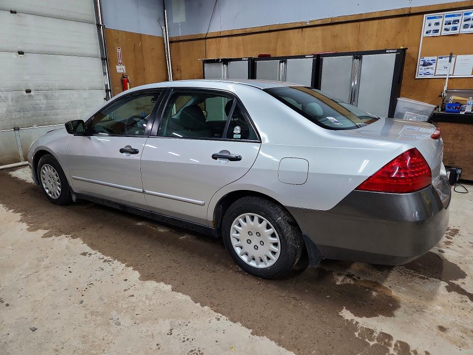 Продаж на аукціоні авто 2007 Honda Accord, vin: 1HGCM56147A215675, номер лоту: 57872716