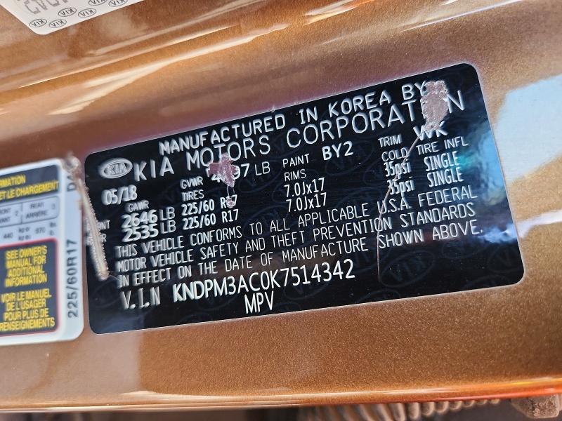 Продаж на аукціоні авто 2019 Kia Sportage, vin: KNDPM3AC0K7514342, номер лоту: 57424896
