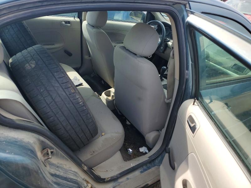 Продажа на аукционе авто 2010 Chevrolet Cobalt, vin: 1G1AB5F58A7217652, номер лота: 57538036